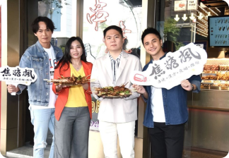 媒體報導 2